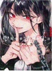 都市回声漫画在线阅读