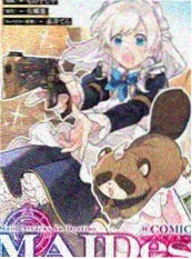 闪婚老公是首富短剧在线观看