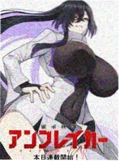 少年白马行武侠漫画在线阅读