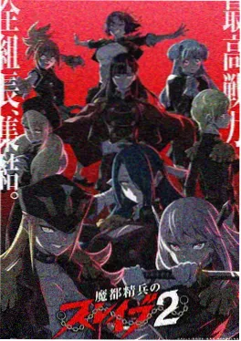 云端之上治愈动画免费播放